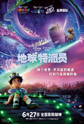 夜夜高潮夜夜爽夜夜爱爱